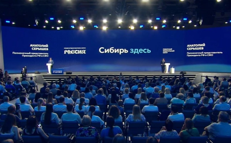 0photo 2023 06 23 16 50 08 min
