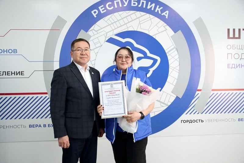 0photo 2023 06 23 16 50 08 min